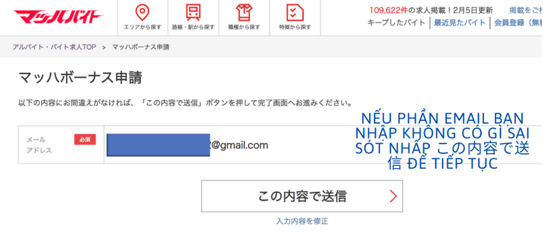 Step 2